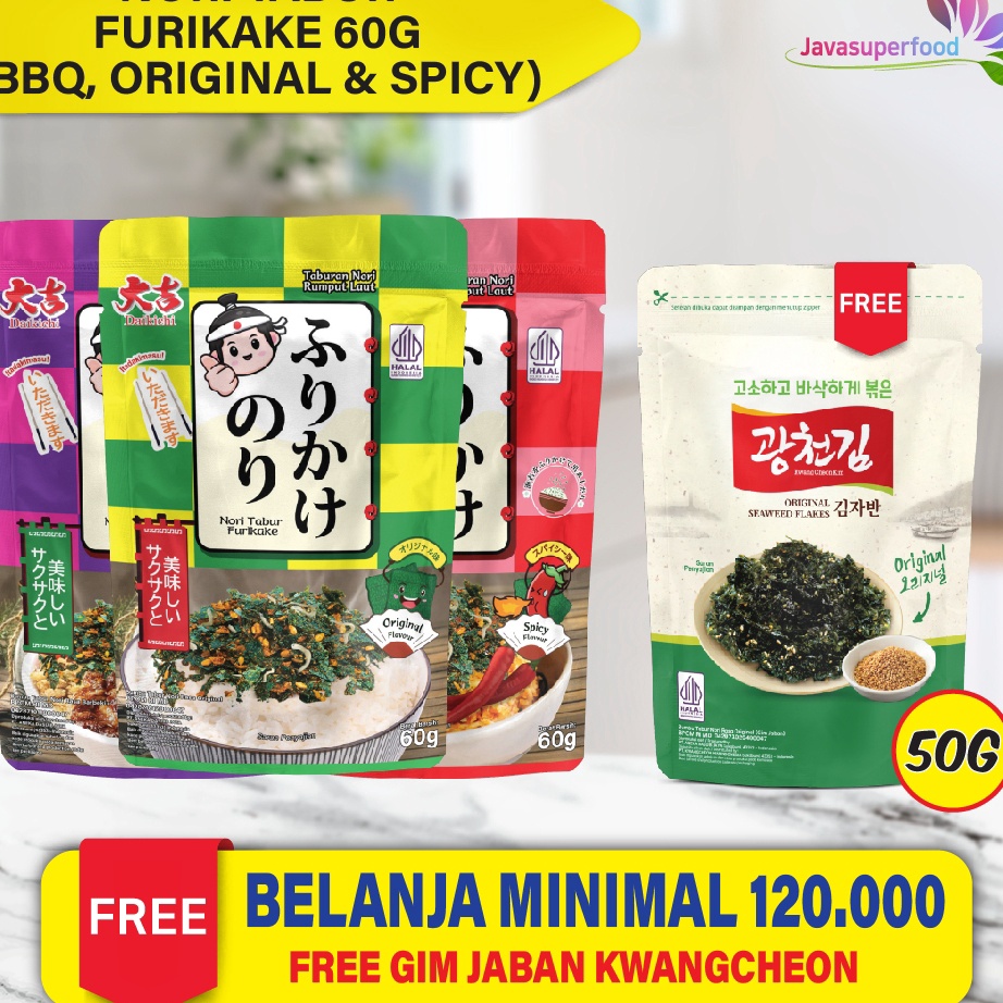 

Kepuasan Belanja Nori Tabur Furikake Rumput Laut Panggang Campuran Ikan Teri 6g