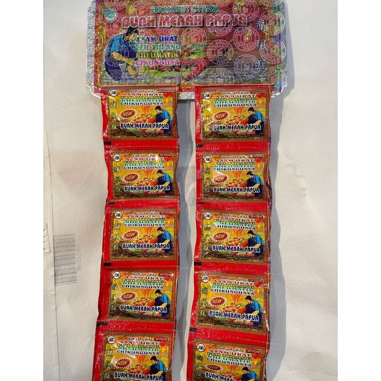 

Promo Max Buah merah Papua kapsul isi 2 saset