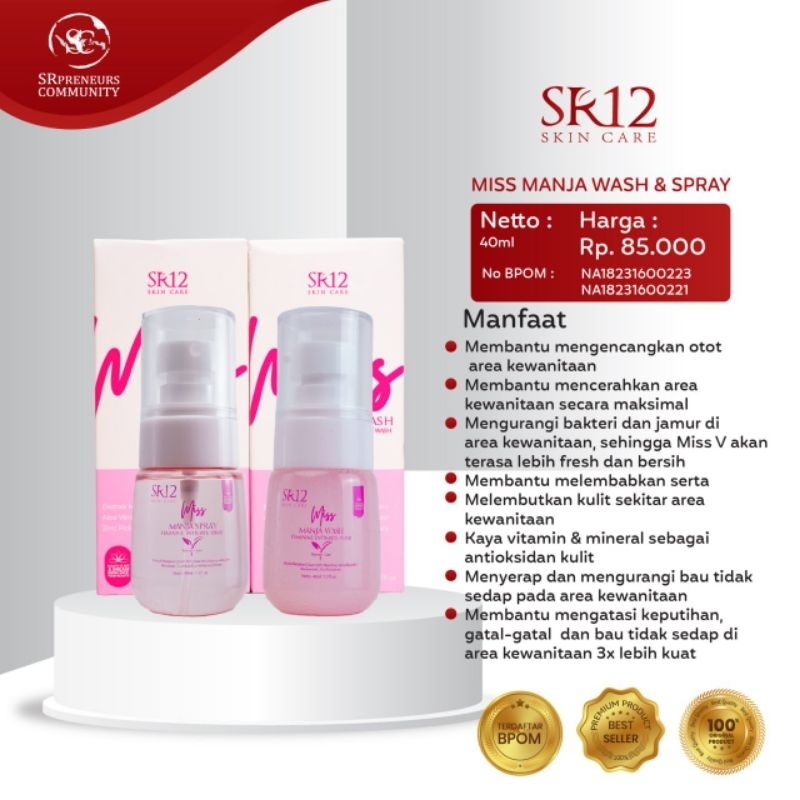 MISS MANJA SR12 MANJA SPRAY MANJA WASH SR12