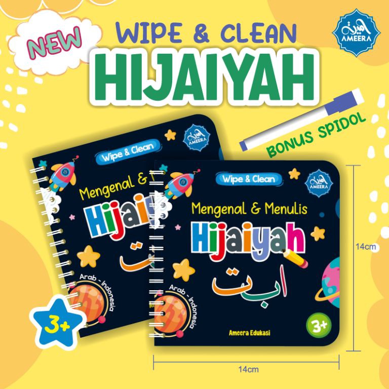 

ART R44F Buku wipe clean mengenal dan menulis hijaiyah