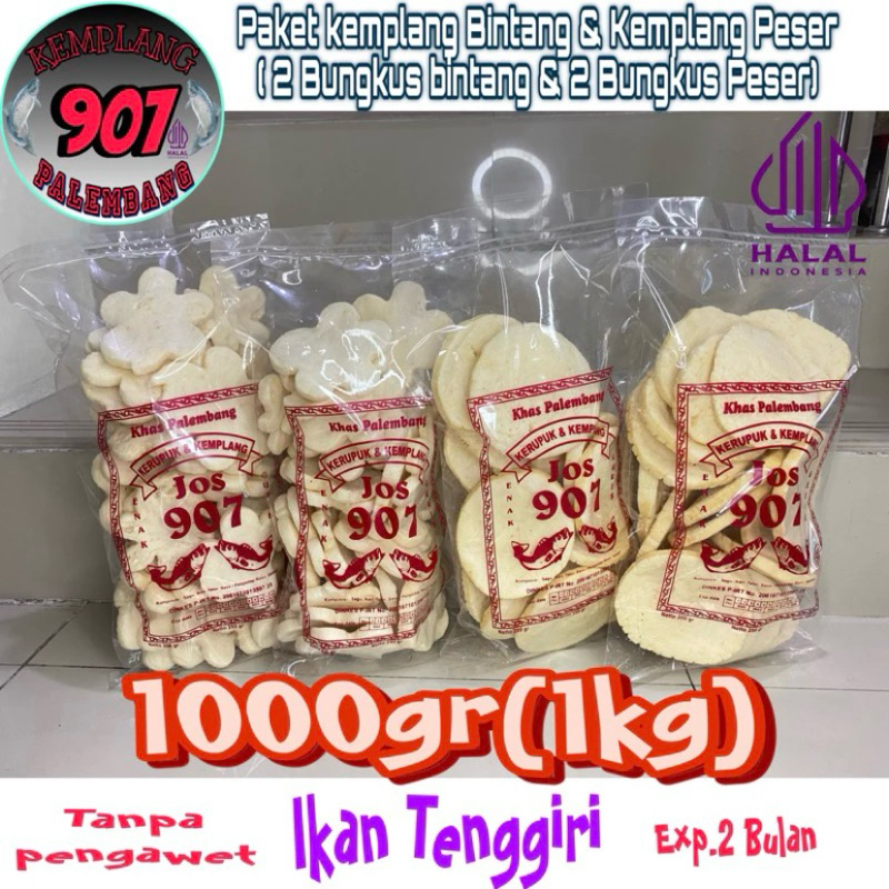

paket 2 Bungkus KEMPLANG BINTANG & 2 BUNGKUS KEMPLANG PESER SUPER IKAN TENGGIRI