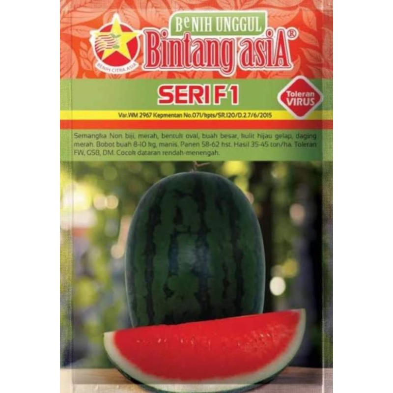 SERI F1, Benih Semangka Non Biji Lonjong 20Gr