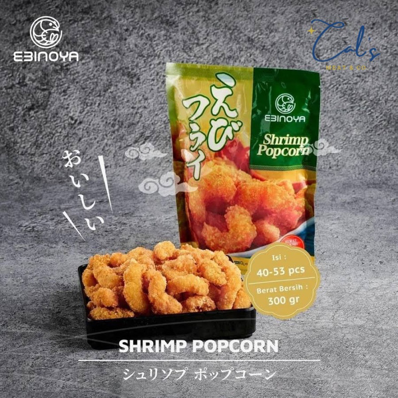 

Ebinoya Shrimp Popcorn