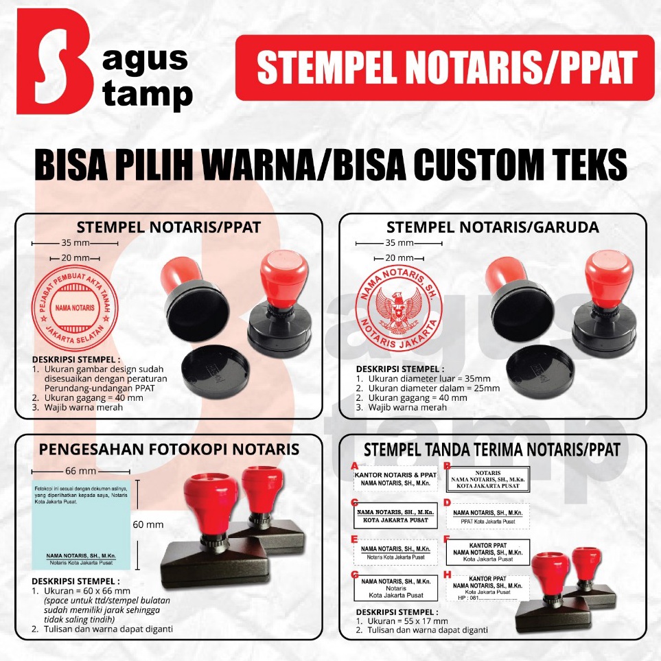 

Gratis Bubble Wrap Stempel Notaris PPAT Pengesahan Fotocopy