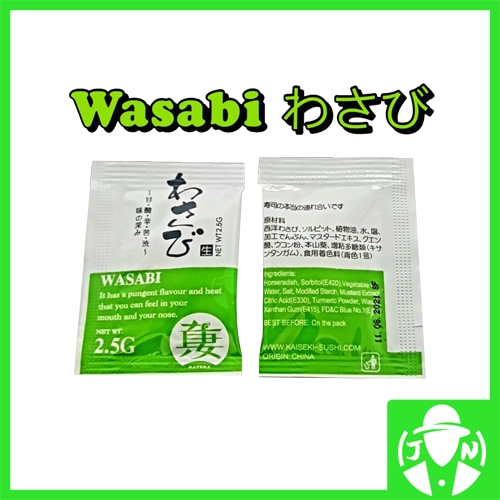 

Wasabi Sachet Pasta Halal 2,5 gram TERMURAH original sushi snack wasabi saset