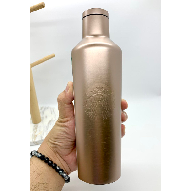 Starbucks x Corkcicle Champagne Gold
