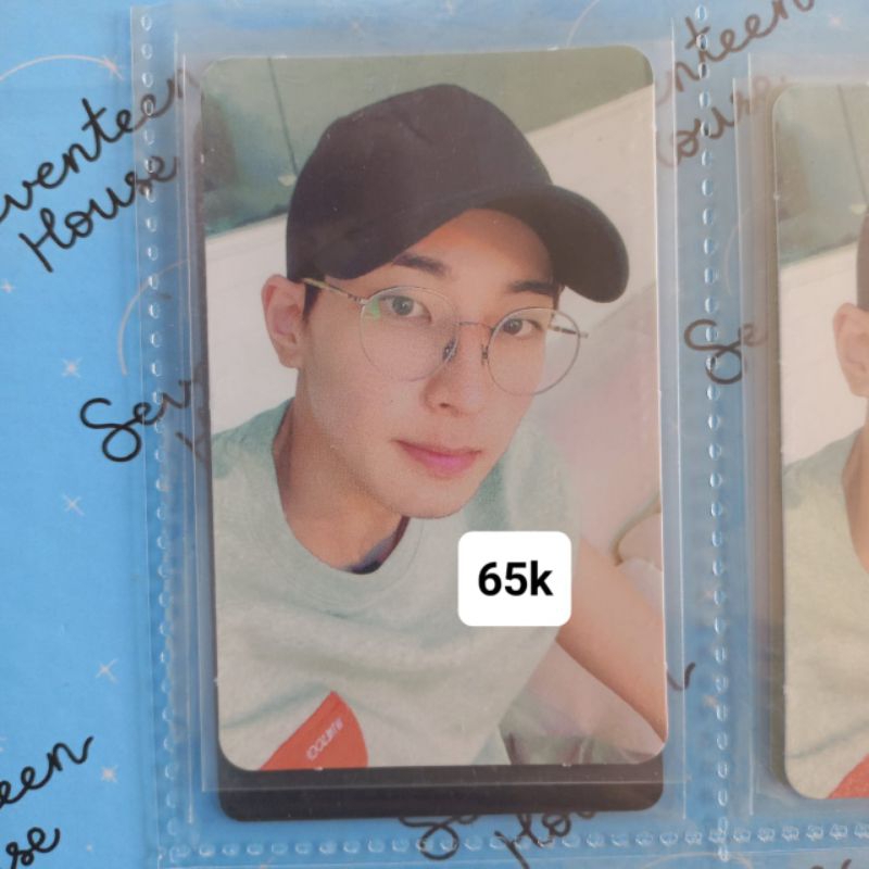 Pc Wonwoo Appa Jay SEVENTEEN In the Soop
