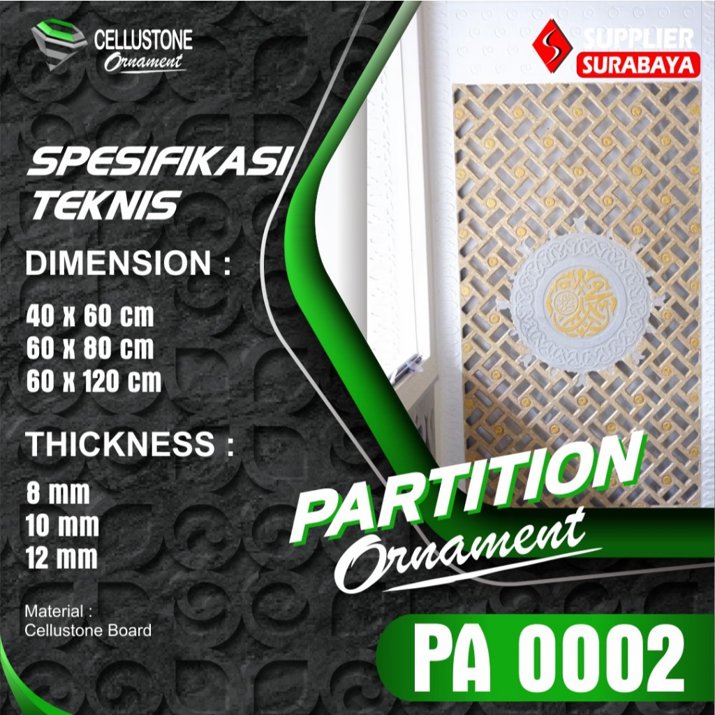 Partisi Ruangan Minimalis Tebal 12mm - type PA0002 Variasi Ukuran