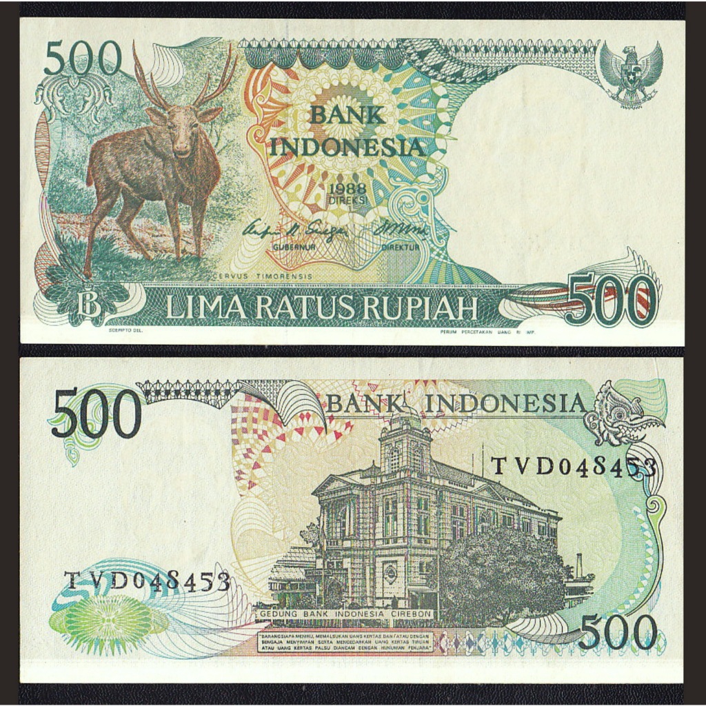 Uang kuno 500 rupiah  tahun 1988 #Rusa Timor