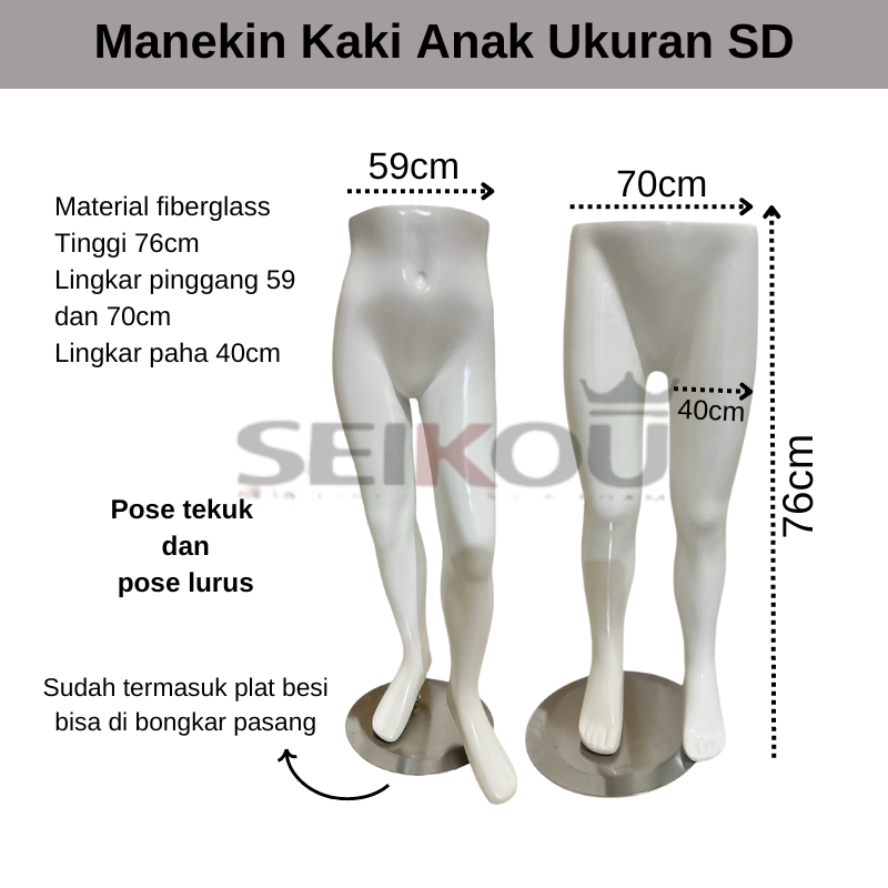SEIKOU MANEKIN - MAnekin Kaki Anak Display Celana Panjang Anak