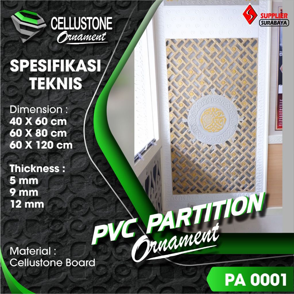 Partisi PVC Penyekat Ruangan Tebal 9mm - Cellustone type PA0001 Variasi Ukuran