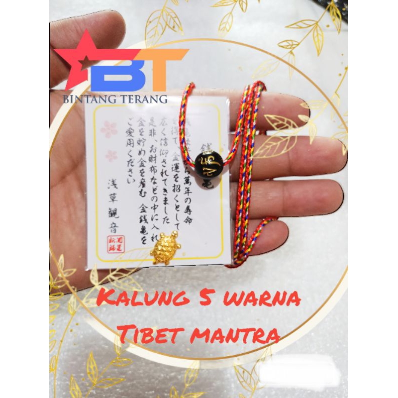 KALUNG TALI PANCA 5WARNA KESEHATAN KEMAKMURAN KEBERUNTUNGAN /KURA2 EMAS