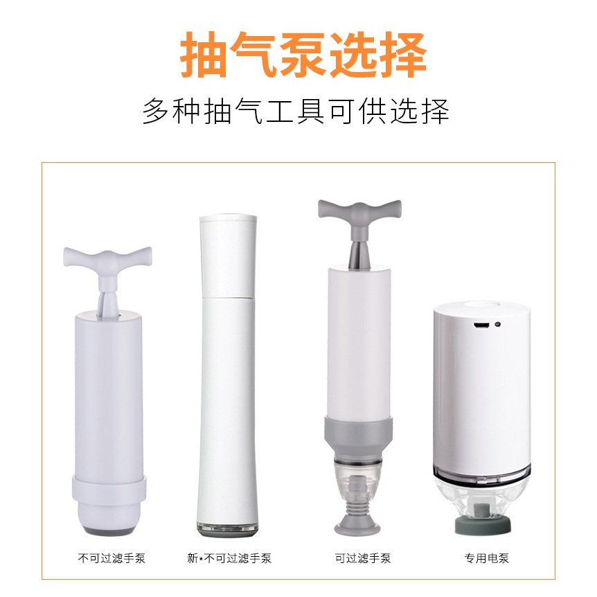 Pompa Manual Pompa Elektrik Kantong Vakum