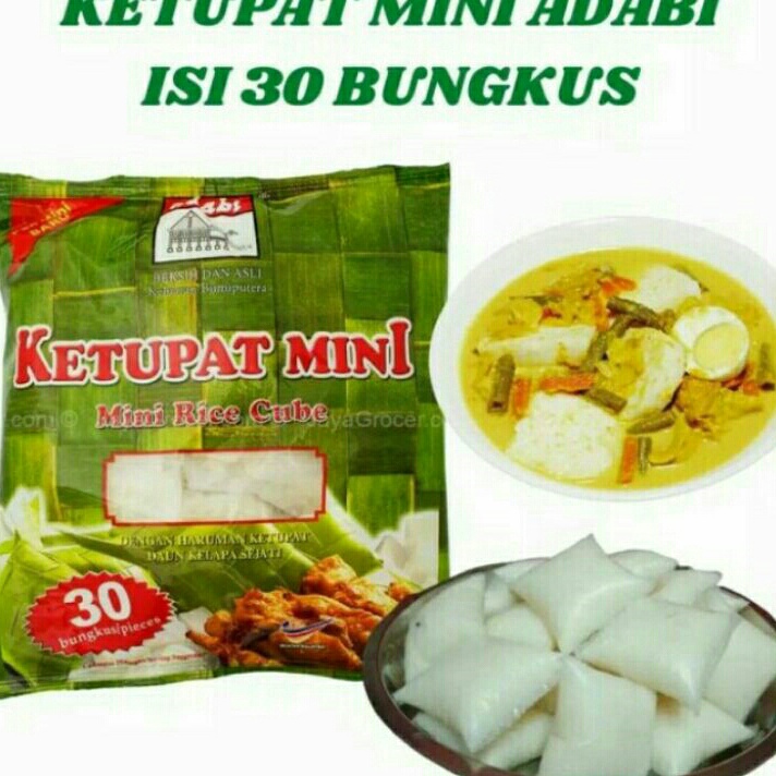 

GROSIR Ketupat mini isi 3