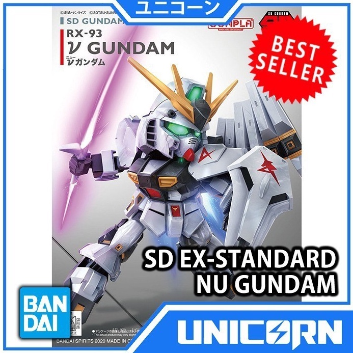 KODE S22S SD EX RX93 Nu Gundam Bandai EXStandard SDEX