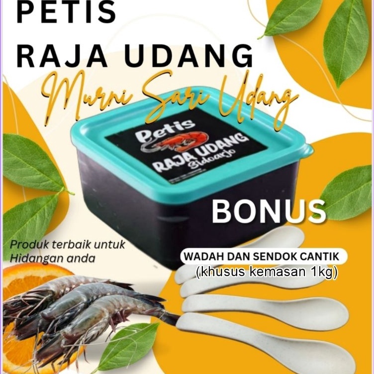 

Harga lebay Petis Udang Sidoarjo PREMIUM 1kg Murni Sari Udang Tanpa Campuran Tepung
