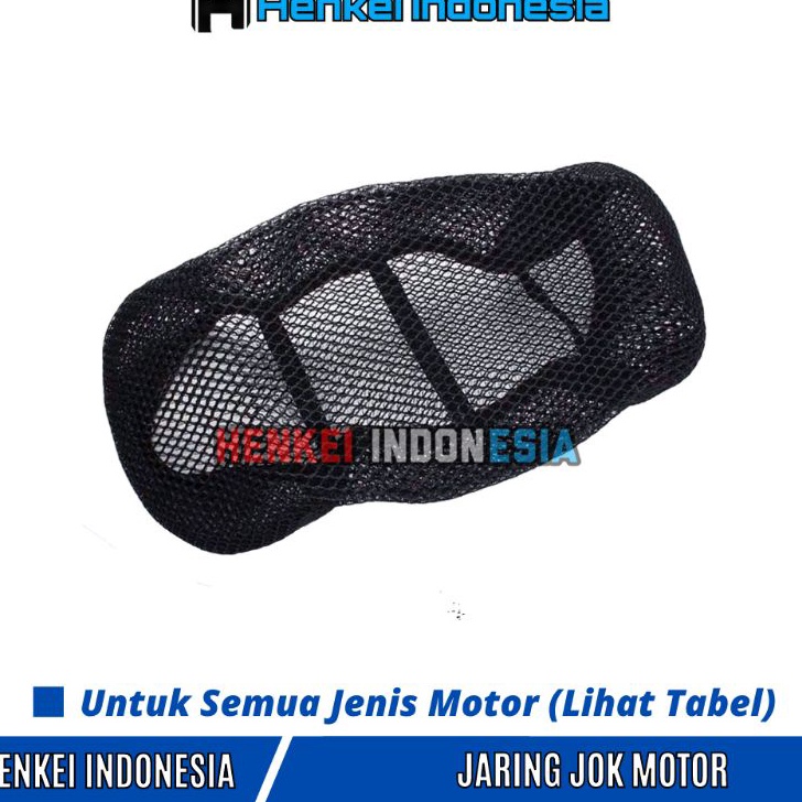 Sarung Jok  Kulit Jok Motor  Alas Cover Jaring Jok Motor