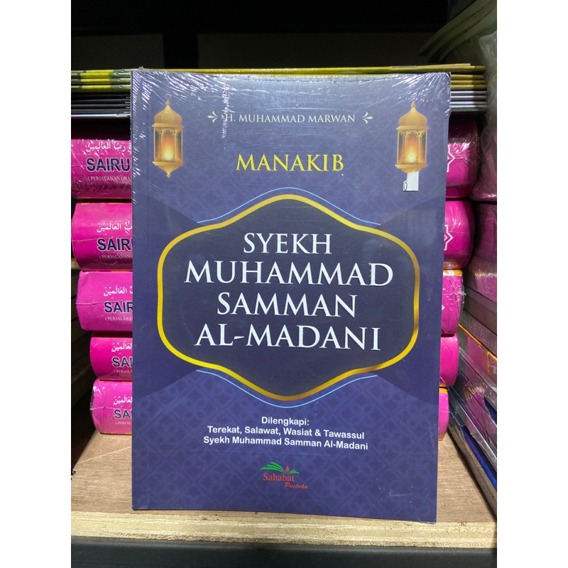 Manakib Syekh Muhammad Samman Al-madani Latin / Indonesia