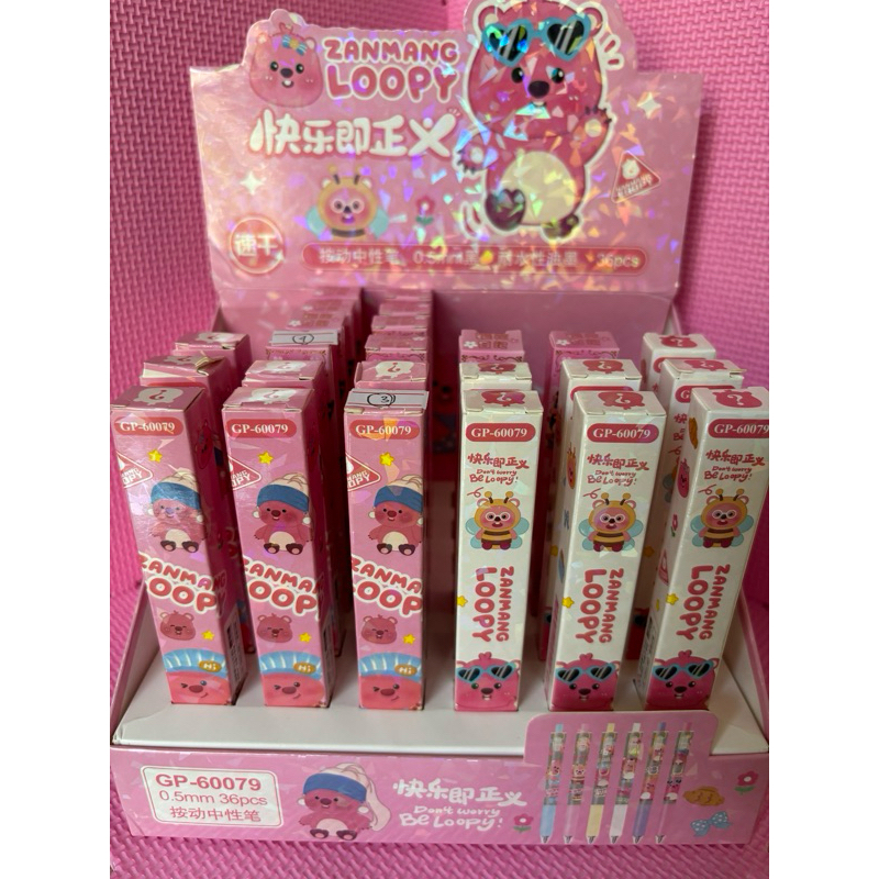 

Zanmang Loopy BB Retractable Pen Gold Series