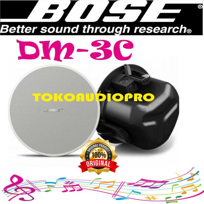 Speaker Bose DesignMax DM3C In-ceiling Loudspeaker