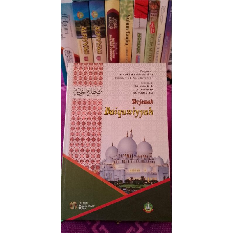 

Terjemah Baiquniyyah ( Kitab Mushtolah Hadist )