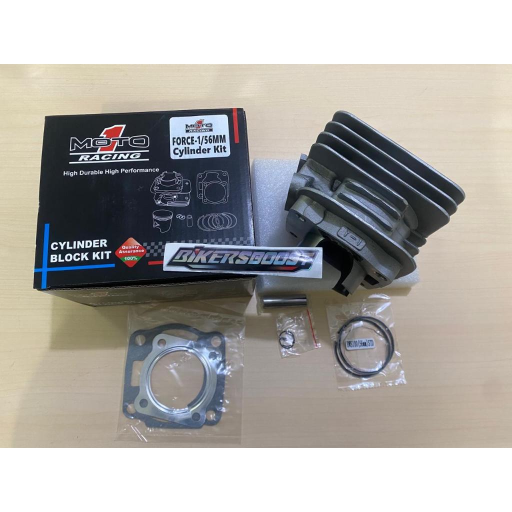 Blok Seher Moto1 Force 1 Boreup Fiz R Y110 56 MM Moto 1 Racing