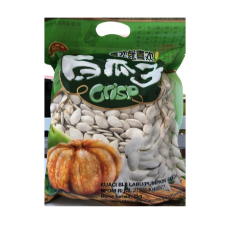 

Kuaci putih import 1kg