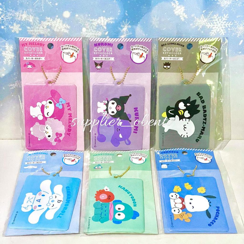 

[Seria] Sanrio Cover Key Holder Frame Casing ID Case Casing Holder ID Card Characters Casing ID Card - Tempat ID Card Sanrio