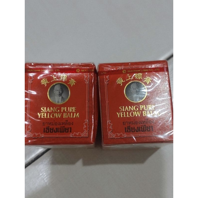 Siang Pure Balsem Merah / Putih Thailand 12 gr