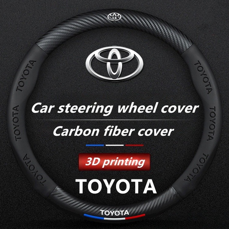 KODE I67N Stir Mobil Setir Kunci Anti Maling Toyota H Honda Logo Innova Reborn Pegangan Trail Piring