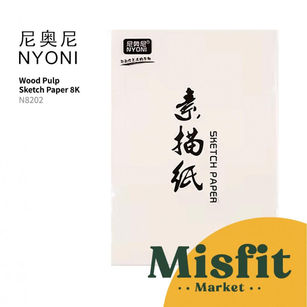 

NYONI N8201 N8202 Wood Pulp Sketch Paper 4K 8K Kertas Buku Gambar Sketsa