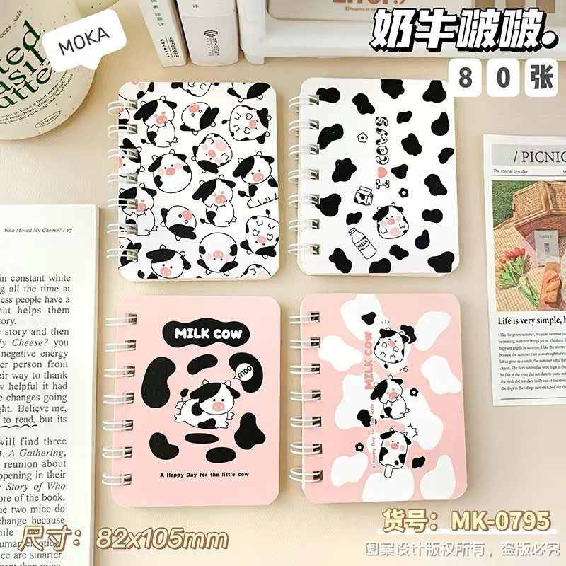 

[MOTIF BISA PILIH PART 1] 80 LEMBAR A7 BUKU TULIS SAKU MINI BERGARIS KARAKTER KARTUN HEWAN LUCU MOTIF KAWAII DESAIN FANCY CUTE AESTHETIC JURNAL DEKORASI HARD COVER GAYA REMAJA CEWEK KOREA ANAK PEREMPUAN NOTEBOOK IMPOR COD DIARY NOTEPAD HARIAN
