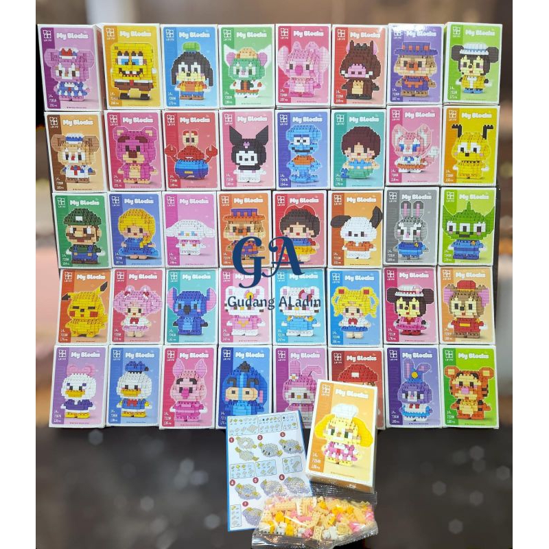 MAINAN LEGO BRICKS KECIL