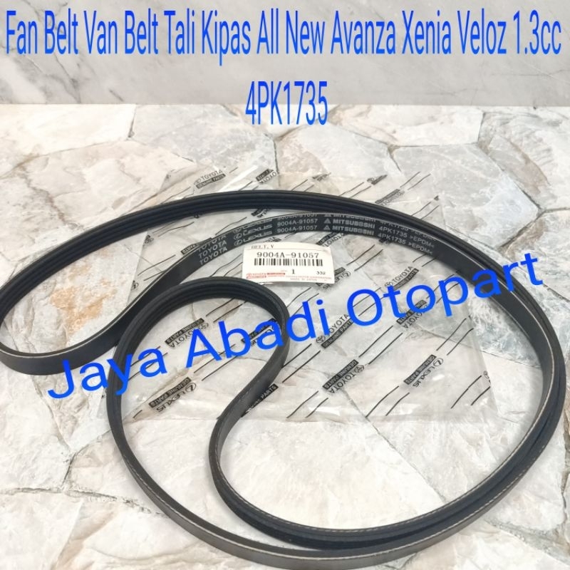 Fan Belt Van Belt Tali Kipas All New Avanza Xenia Veloz 1.3 2012-2015