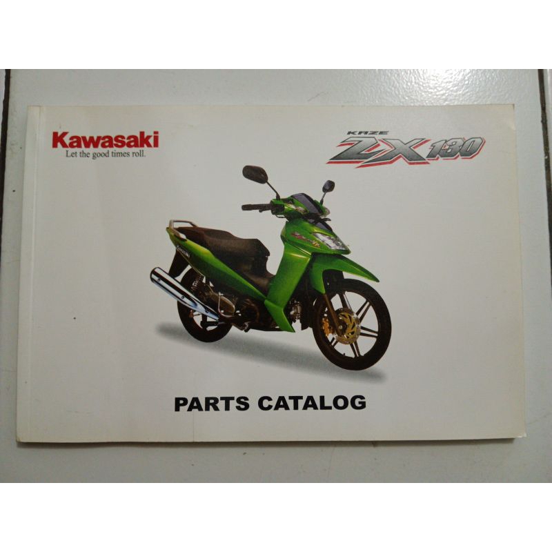 part catalog ZX130 2005