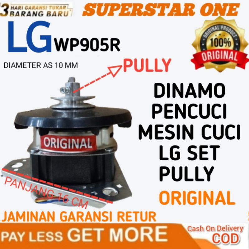 DINAMO PENCUCI MESIN CUCI LG WP-905R/1460 SET PULLY