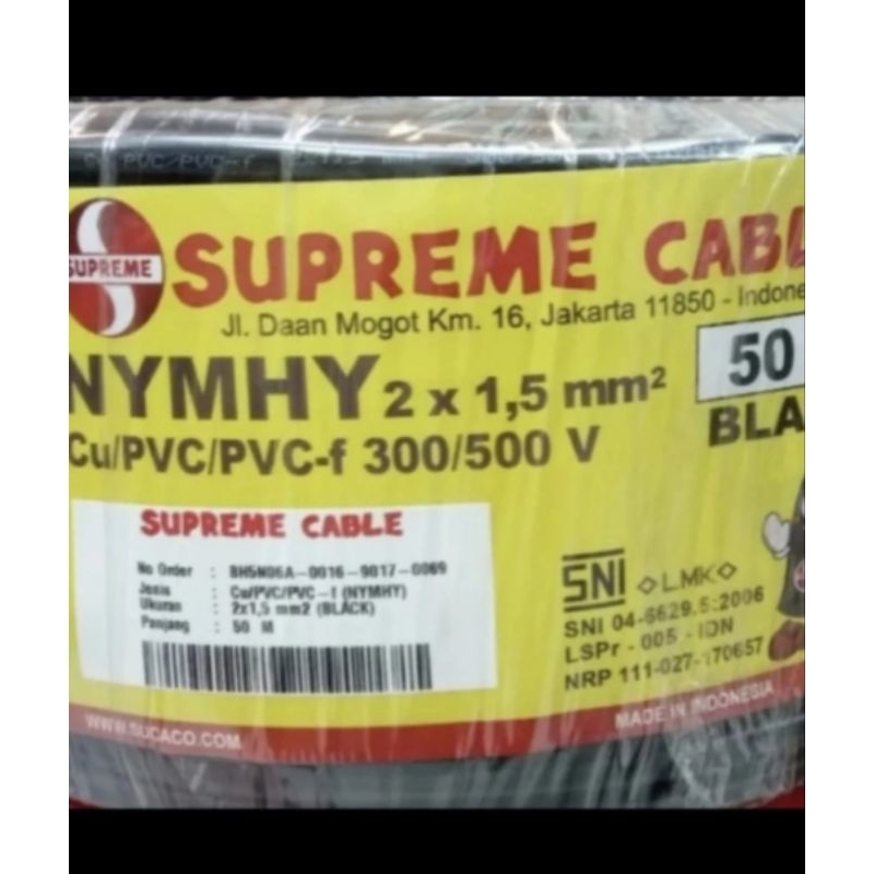 KABEL NYYHY 2X1.5 SUPREME ECERAN