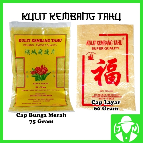 

MURAH Kulit Kembang Tahu READY STOK / Kulit Tahu / Kulit Tahu penang / Kembang Tahu / Kulit Dimsum-Kekian