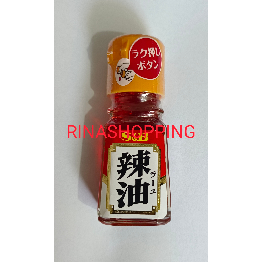 

La Yu Chili Oil / Minyak Wijen Rasa Cabai - 33ML