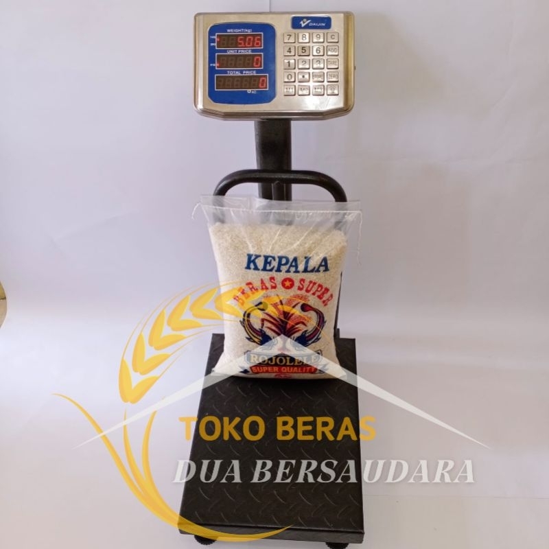 

BERAS ROJOLELE 5KG / 10KG / 20KG / 25KG