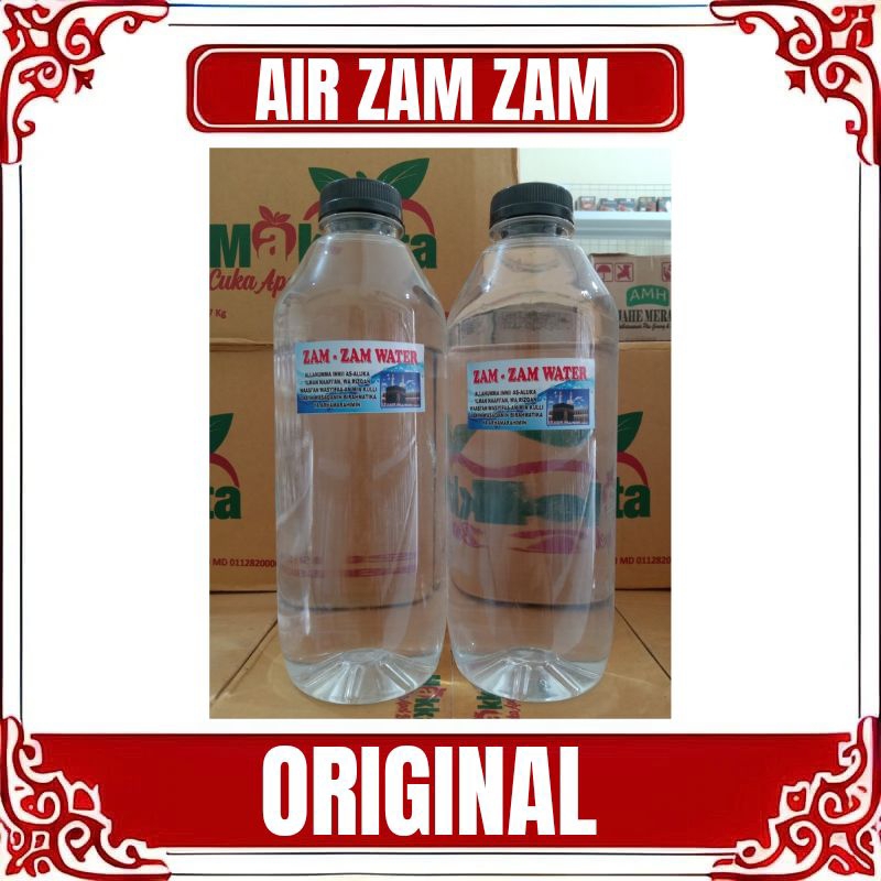 

AIR ZAM ZAM ASLI ARAB SAUDI / MAKKAH 1 LITER