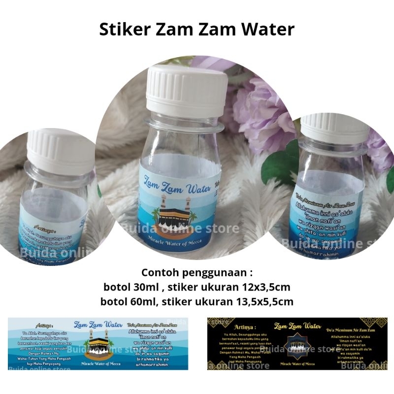 stiker label Zam Zam Water Sticker kemasan botol air zamzam beserta doa meminum air zam zam dan arti