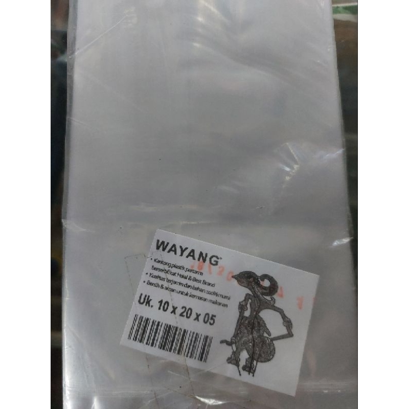 plastik PP wayang uk (10x20)
