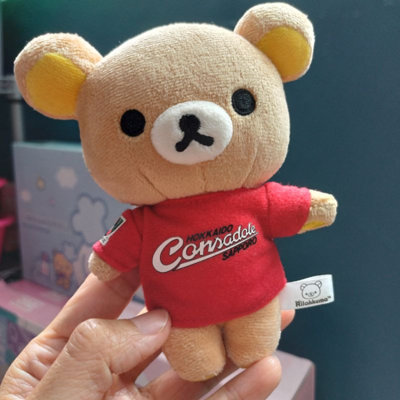Gantungan ganci boneka rilakkuma Hokkaido
