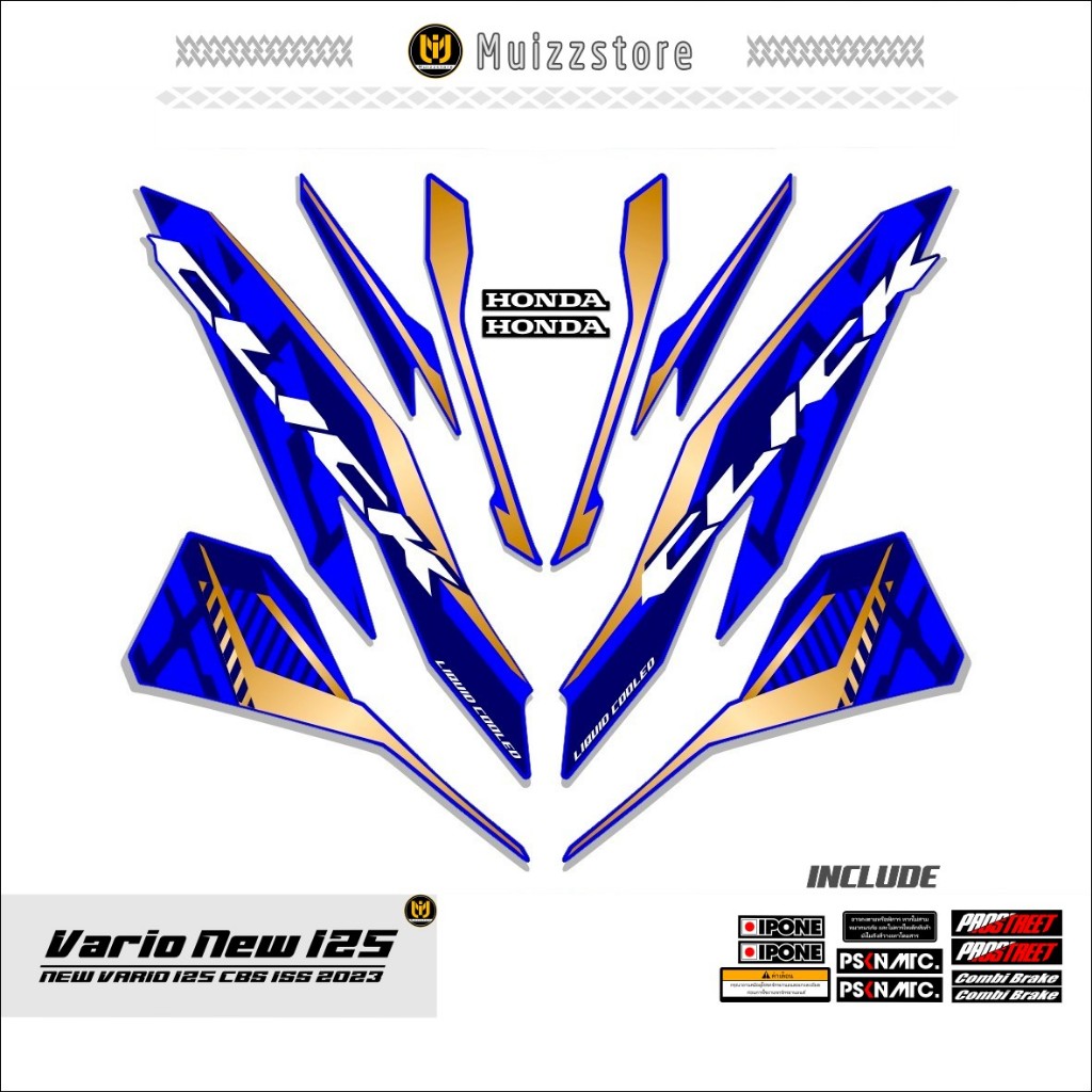 STRIPING VARIO NEW 125 / MOTIF 14 / STICKER VARIO NEW 125 CBS ISS / 2018 - 2021 / MUIZZSTORE
