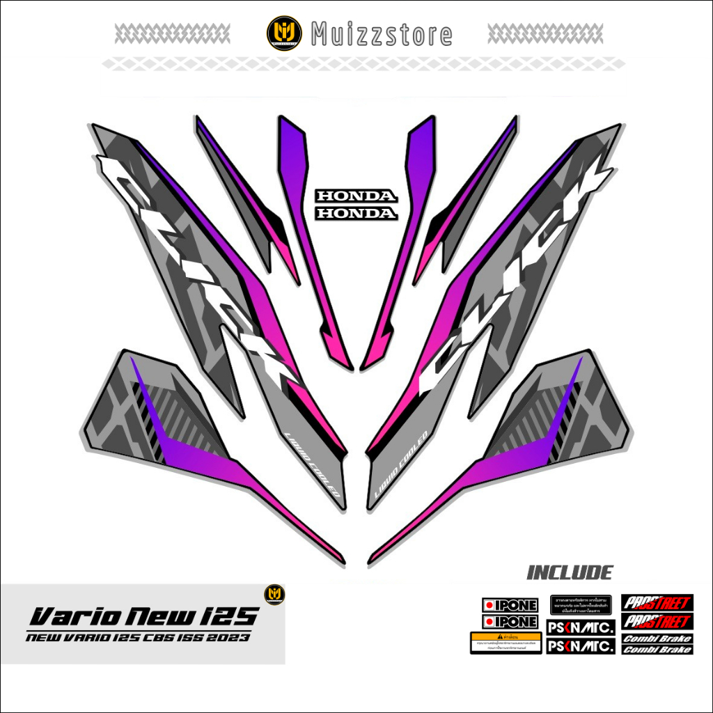 STRIPING VARIO NEW 125 / MOTIF 17 / STICKER VARIO NEW 125 CBS ISS / 2018 - 2021 / MUIZZSTORE