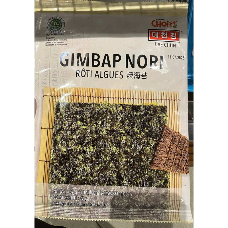 

GIMBAP NORI DAE CHUN 10 Sheets