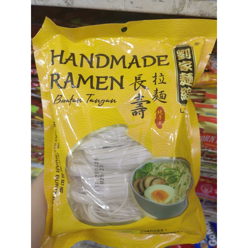

Ramen Handmade LJMX