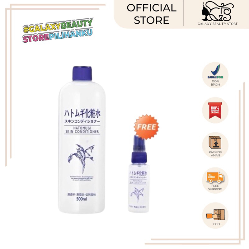 AUTUMN SKIN CONDITIONER WITH HATOMUGI EXTRACT / SKIN CONDITIONER HATOMUGI