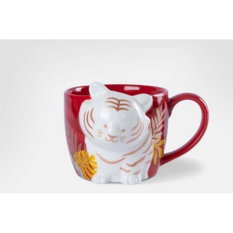 Starbucks CNY Tiger Year Ceramic Mug 12 oz 355 mls Tall